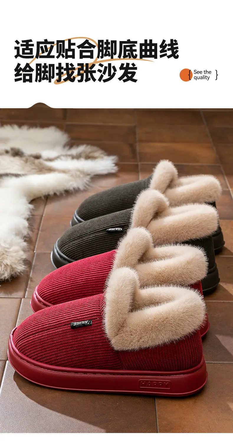 Warm Cotton Slippers for Women Winter — feature 10