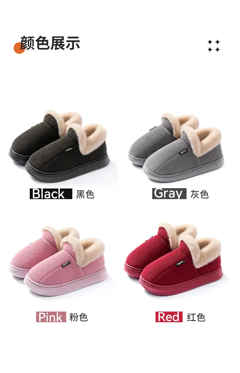 Warm Cotton Slippers for Women Winter — feature 5