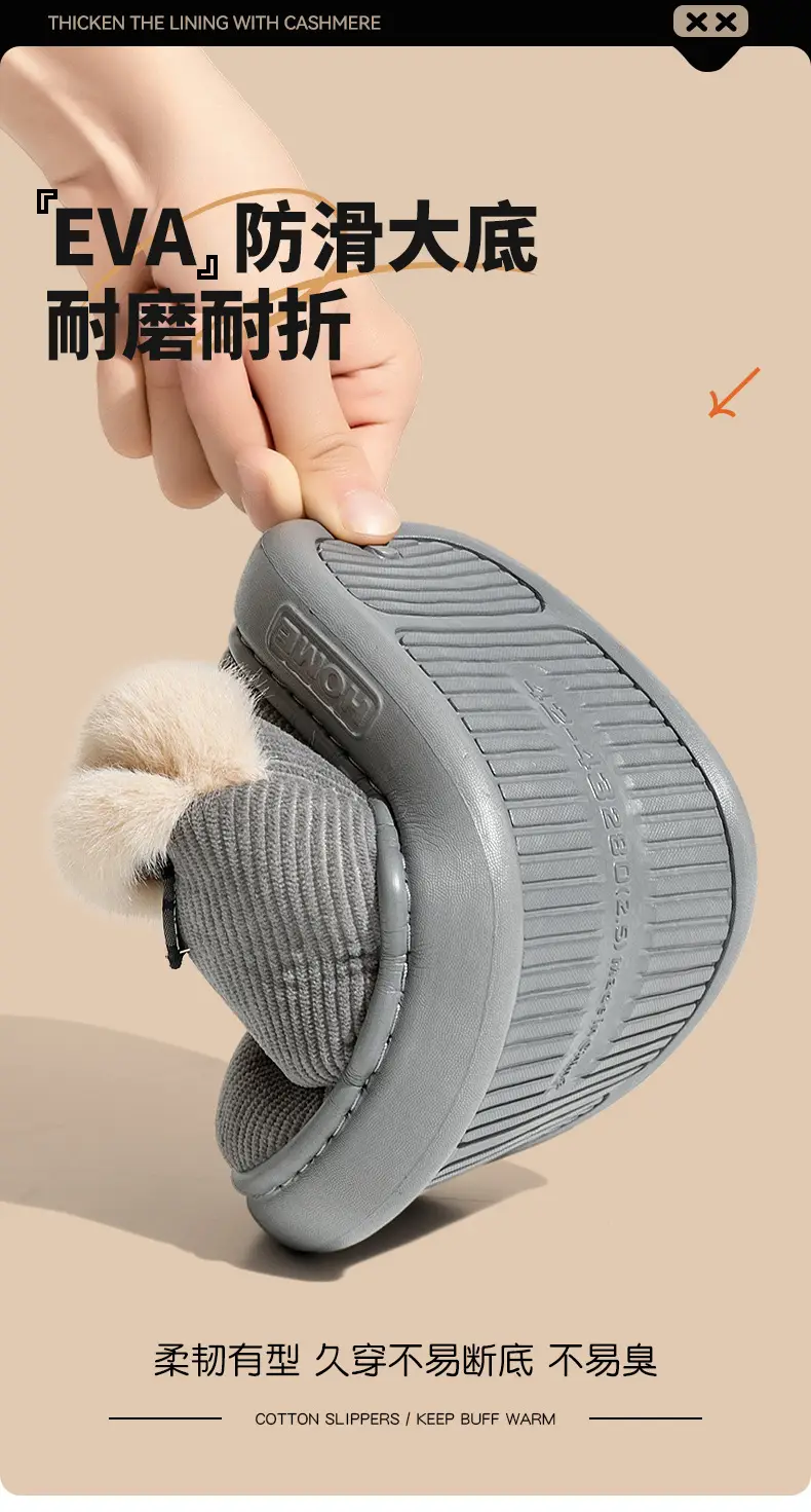 Warm Cotton Slippers for Women Winter — feature 8