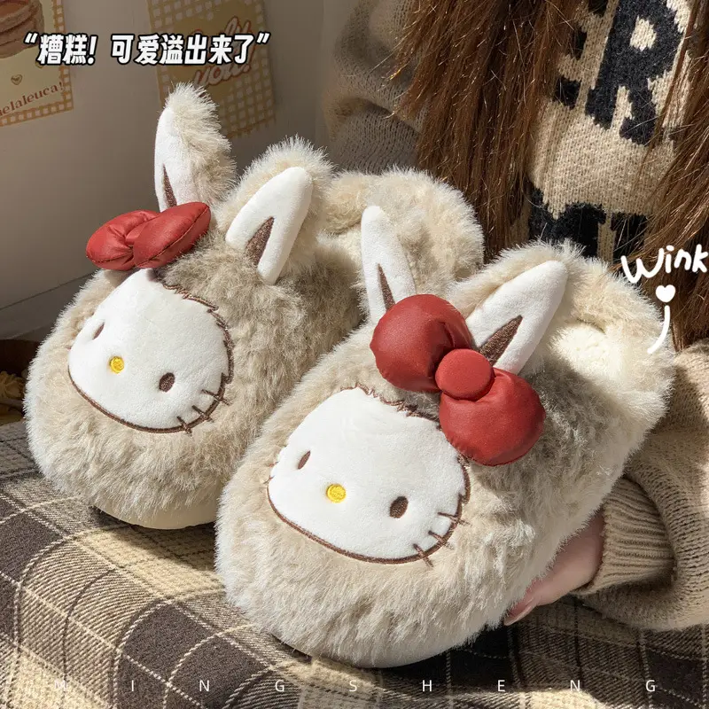 Women's Cotton Slippers for Autumn and Winter, Home Plush Cotton Shoes, Cute New Closed-Toe Maternity Slippers, Warm Shoes