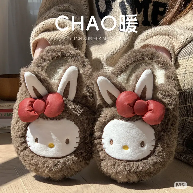 Women's Cotton Slippers for Autumn and Winter, Home Plush Cotton Shoes, Cute New Closed-Toe Maternity Slippers, Warm Shoes