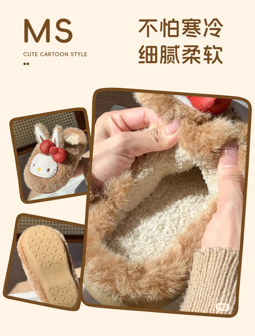 Women's Cotton Slippers for Autumn and Winter, Home Plush Cotton Shoes, Cute New Closed-Toe Maternity Slippers, Warm Shoes — feature 11