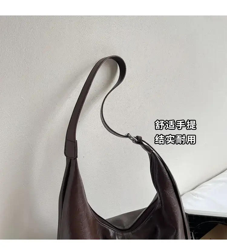Brown Large Capacity Shoulder Bag for Women — feature 3
