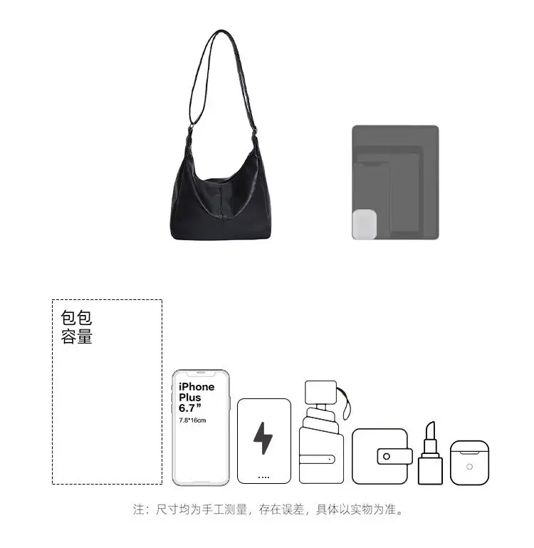 Brown PU Leather Shoulder Bag for Women — feature 3