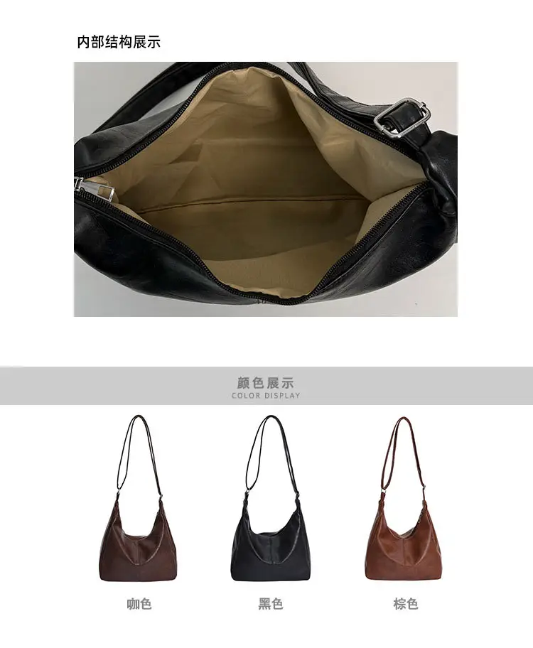 Brown PU Leather Shoulder Bag for Women — feature 4