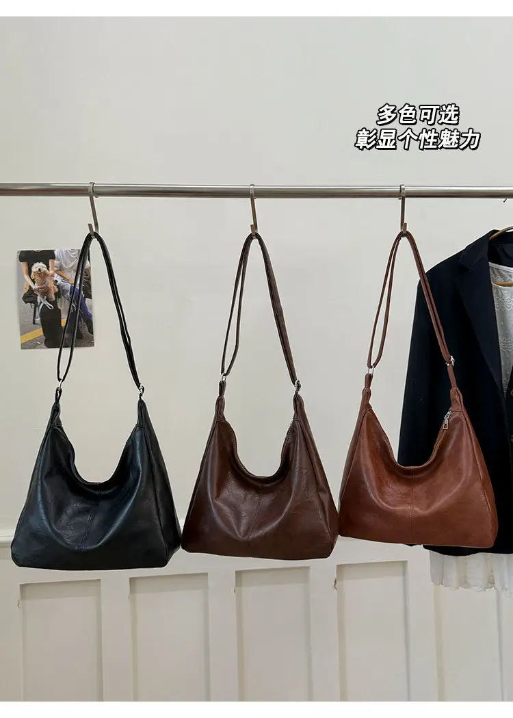 Brown PU Leather Shoulder Bag for Women — feature 5