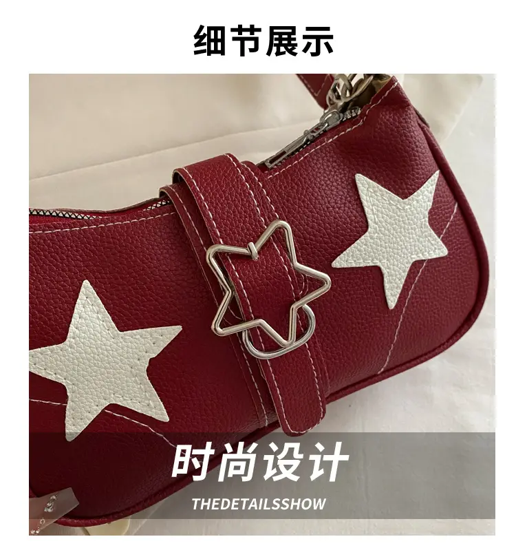 Black Star Armpit Bag Women's 2025 Casual Shoulder Bag — feature 3