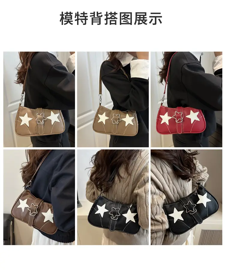 Black Star Armpit Bag Women's 2025 Casual Shoulder Bag — feature 8