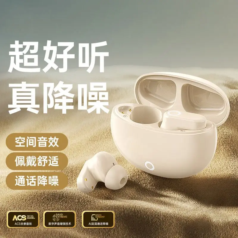 Bluetooth Wireless Earphones with Noise Cancellation & High Quality Sound - Image 6