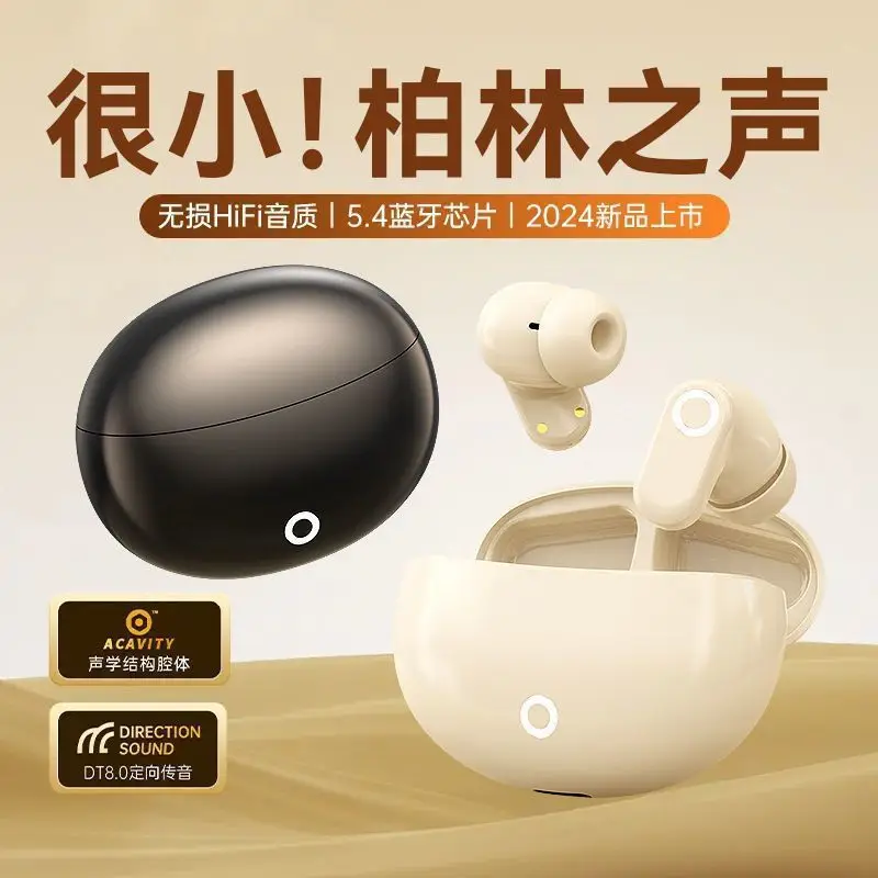 Bluetooth Wireless Earphones with Noise Cancellation & High Quality Sound - Image 7
