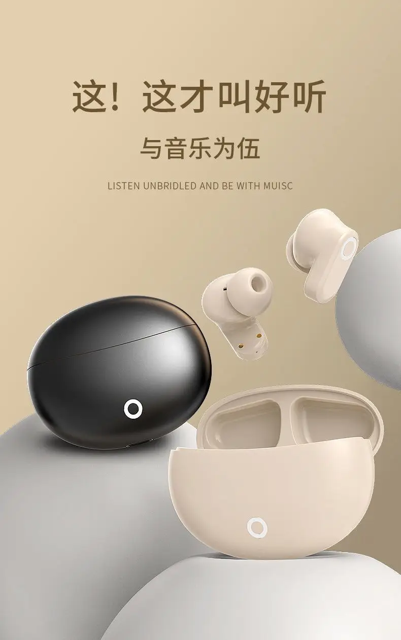 Bluetooth Wireless Earphones with Noise Cancellation & High Quality Sound β feature 1