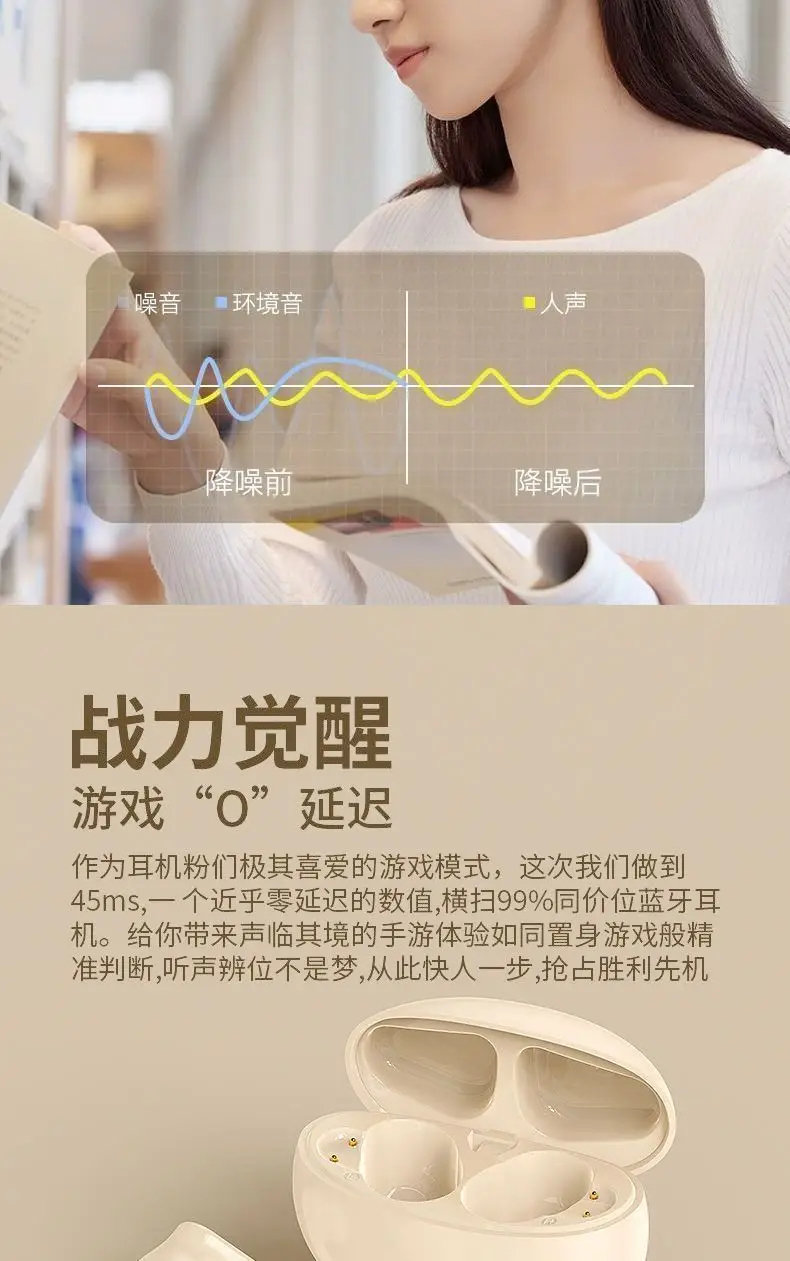Bluetooth Wireless Earphones with Noise Cancellation & High Quality Sound β feature 10