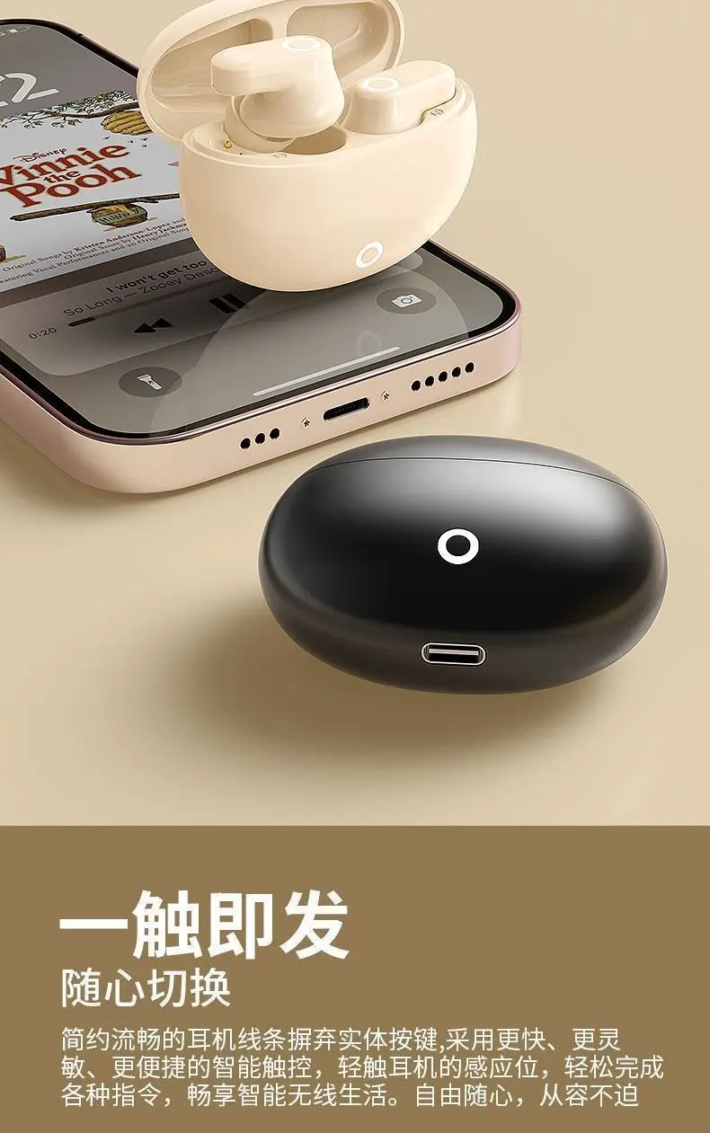 Bluetooth Wireless Earphones with Noise Cancellation & High Quality Sound β feature 14