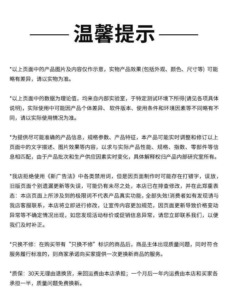 Bluetooth Wireless Earphones with Noise Cancellation & High Quality Sound β feature 20