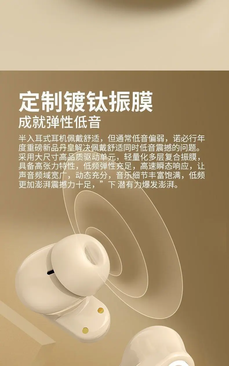Bluetooth Wireless Earphones with Noise Cancellation & High Quality Sound β feature 4