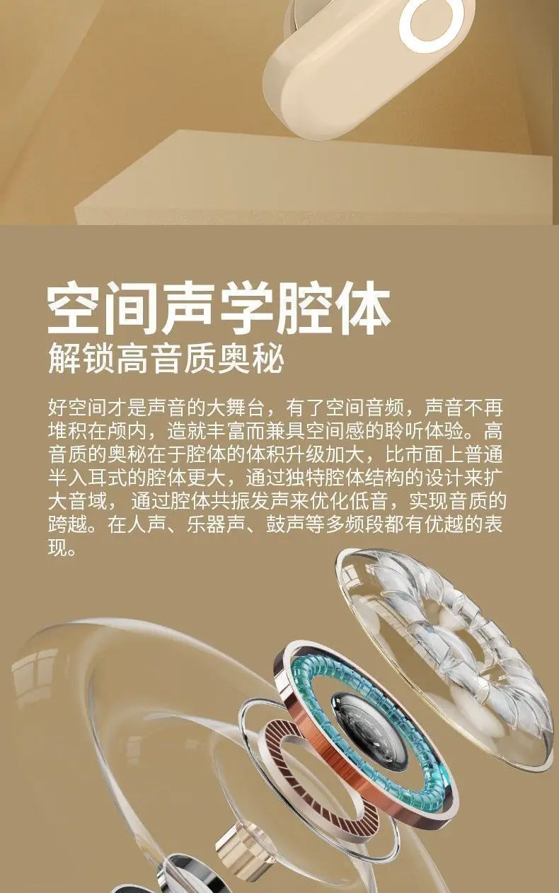 Bluetooth Wireless Earphones with Noise Cancellation & High Quality Sound β feature 5