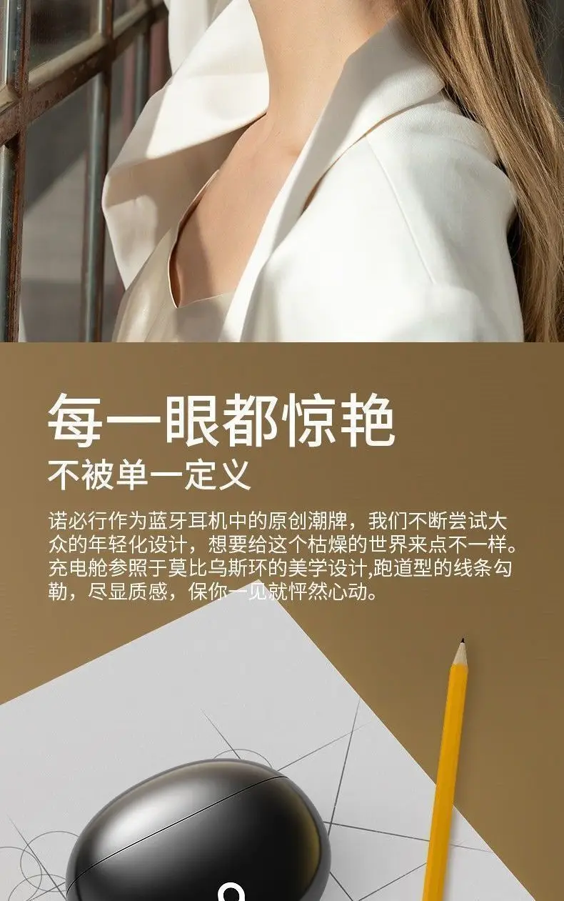 Bluetooth Wireless Earphones with Noise Cancellation & High Quality Sound β feature 7