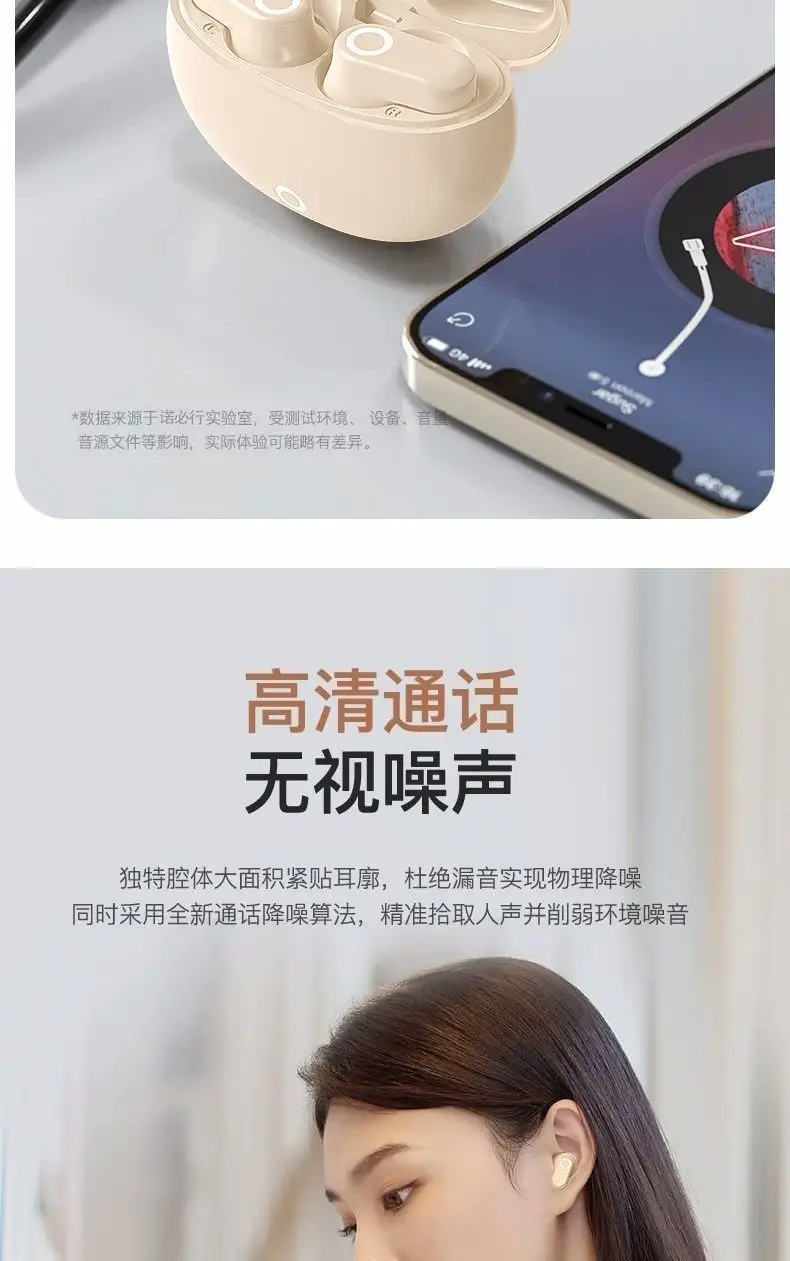 Bluetooth Wireless Earphones with Noise Cancellation & High Quality Sound β feature 9