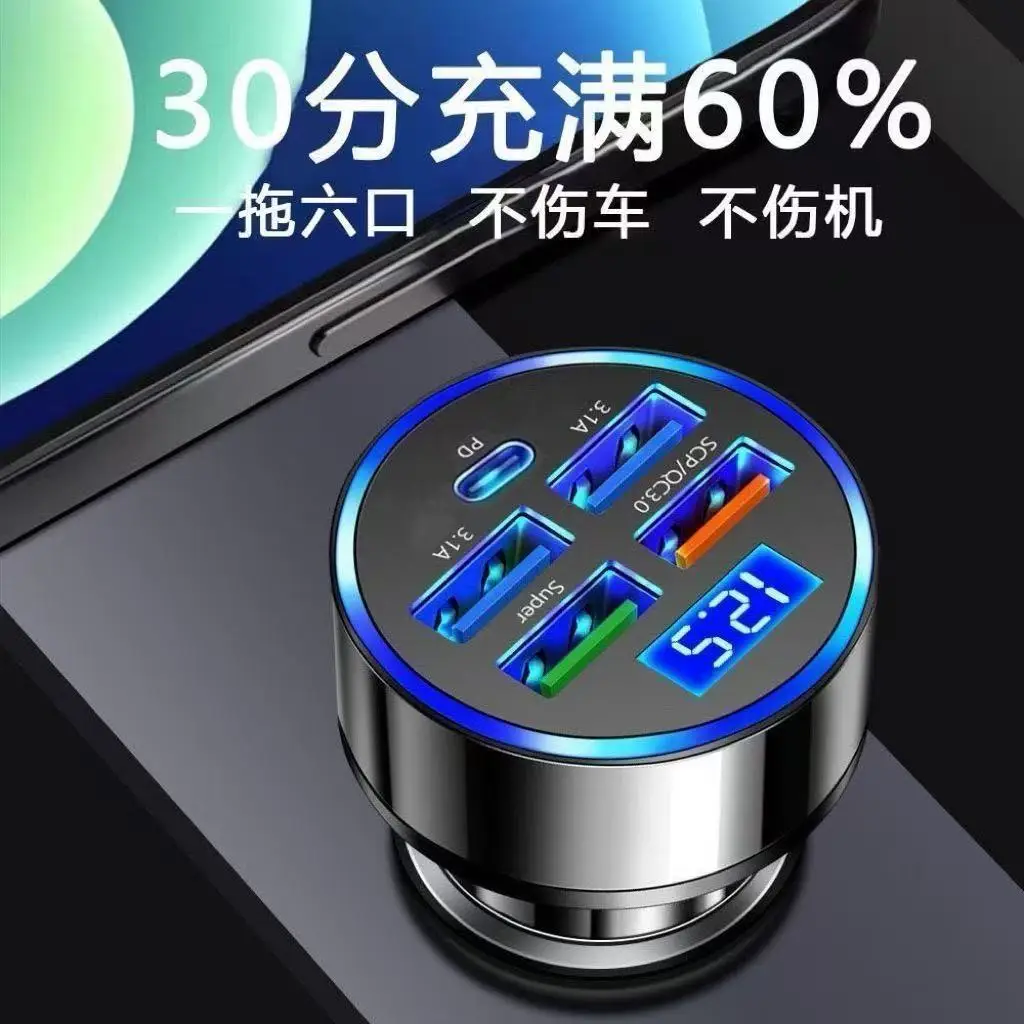250W Car Charger with Digital Voltage Display - Image 3