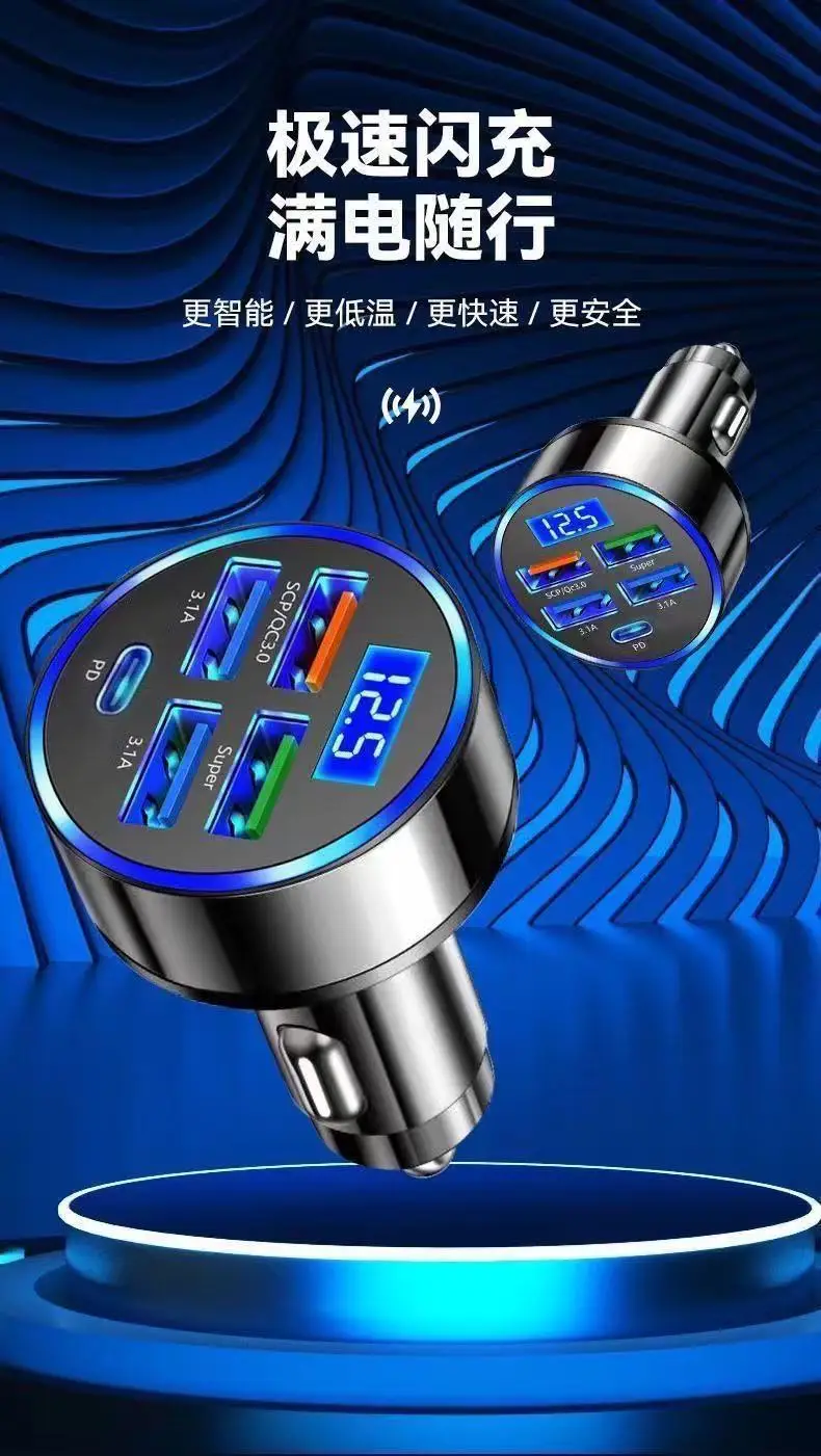 250W Car Charger with Digital Voltage Display — feature 1