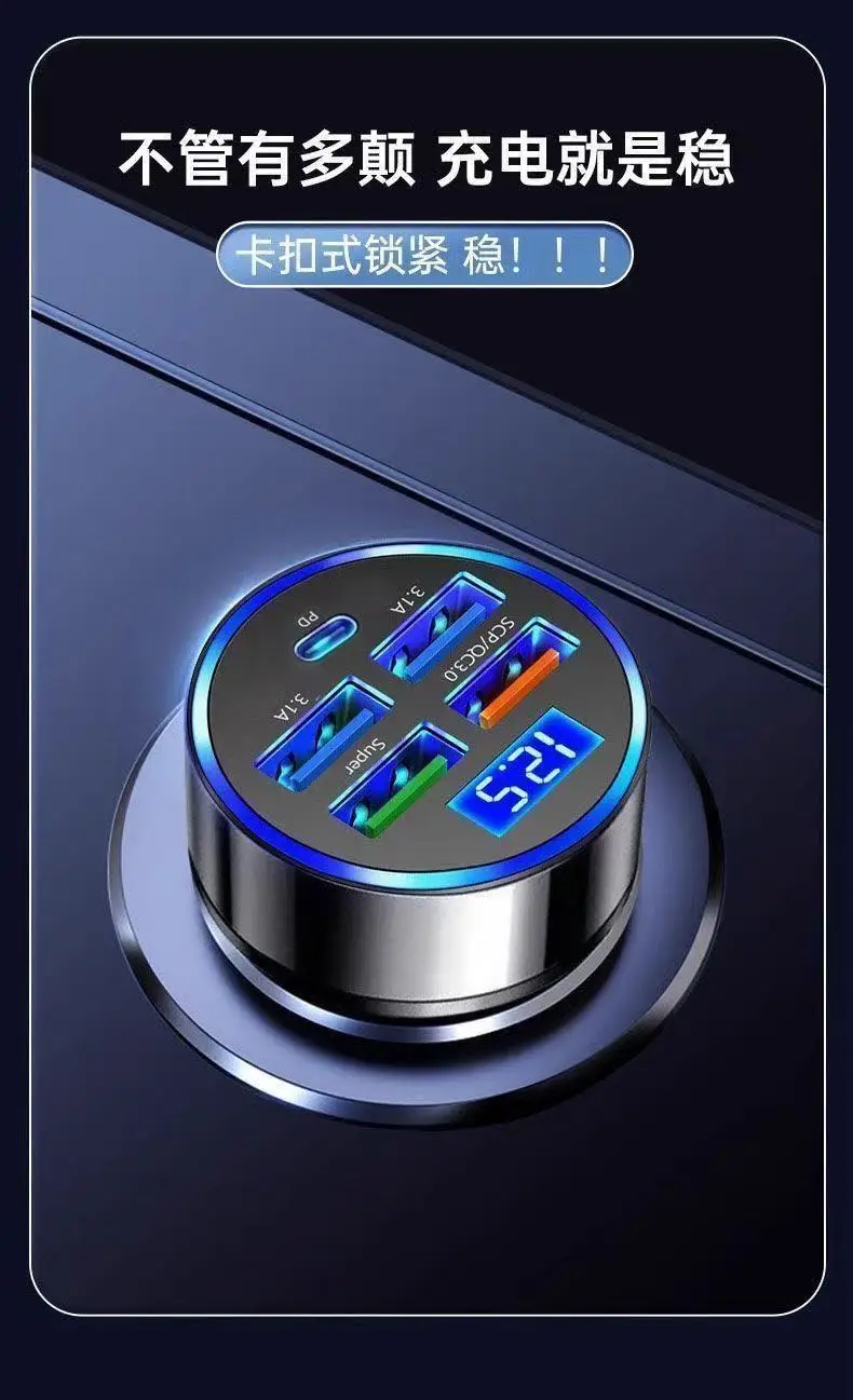 250W Car Charger with Digital Voltage Display — feature 3