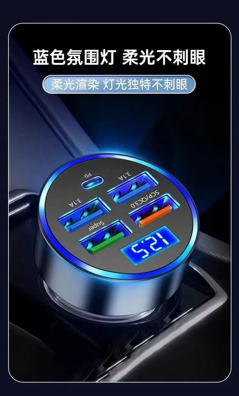 250W Car Charger with Digital Voltage Display — feature 4