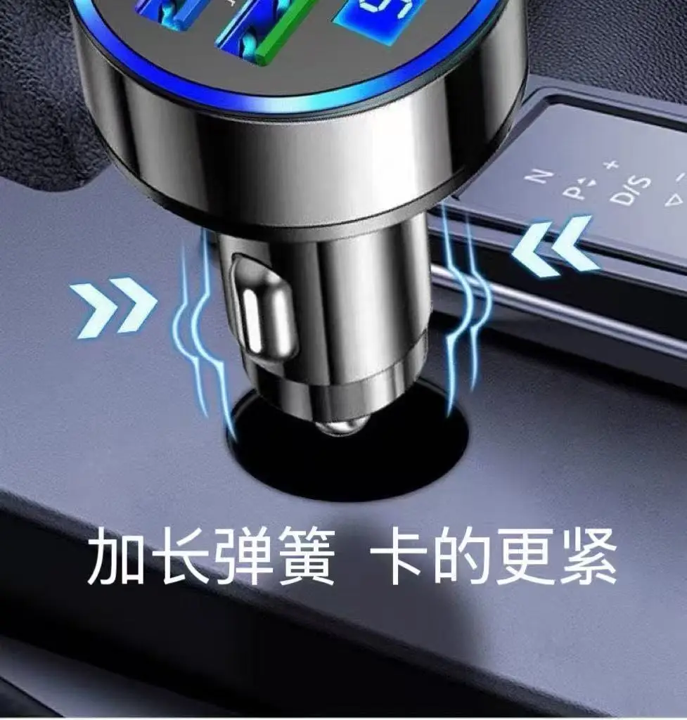 250W Car Charger with Digital Voltage Display — feature 6