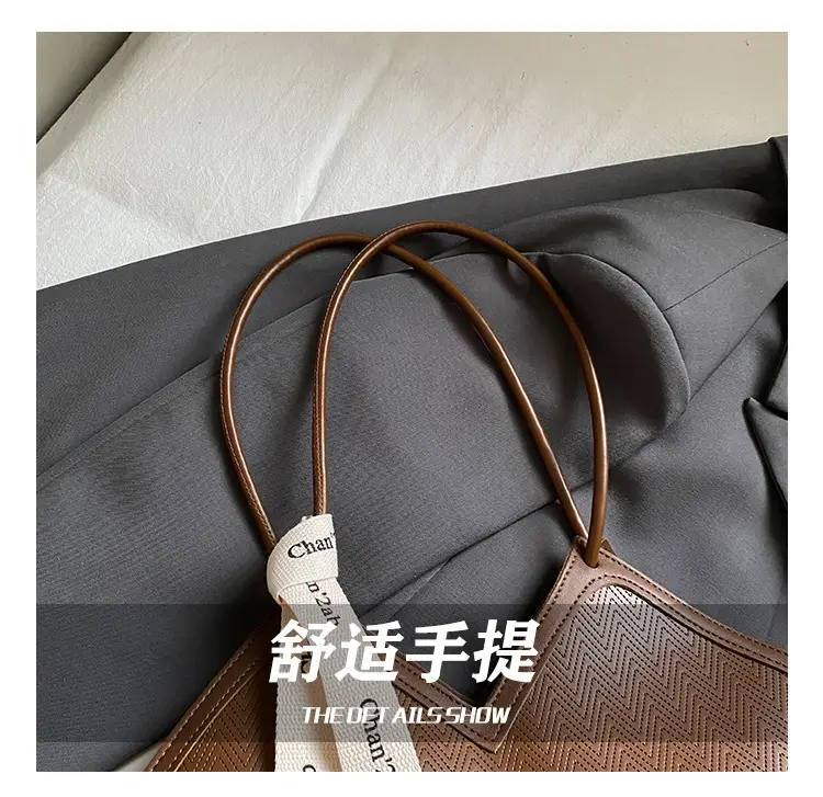 High-End Textured Shoulder Bag for Women Autumn Winter — feature 7