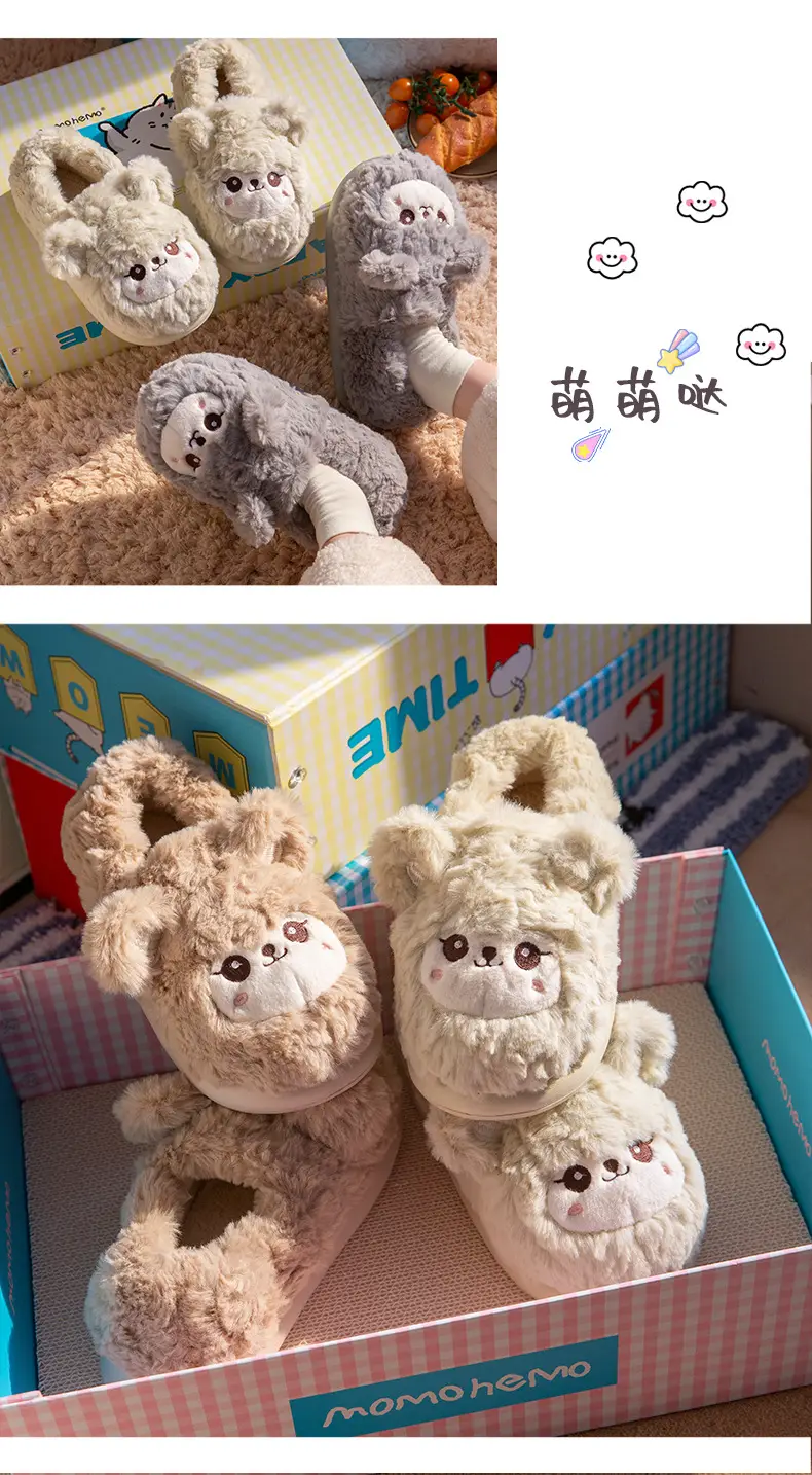 2025 Plush Lamb Fleece Lined Slippers for Women — feature 6