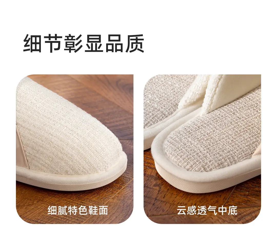 Baotou Slippers for Women, All Year Round 2025 New Style Indoor Home Comfortable Breathable Non-Slip Slippers for Home Men's Slippers — feature 9