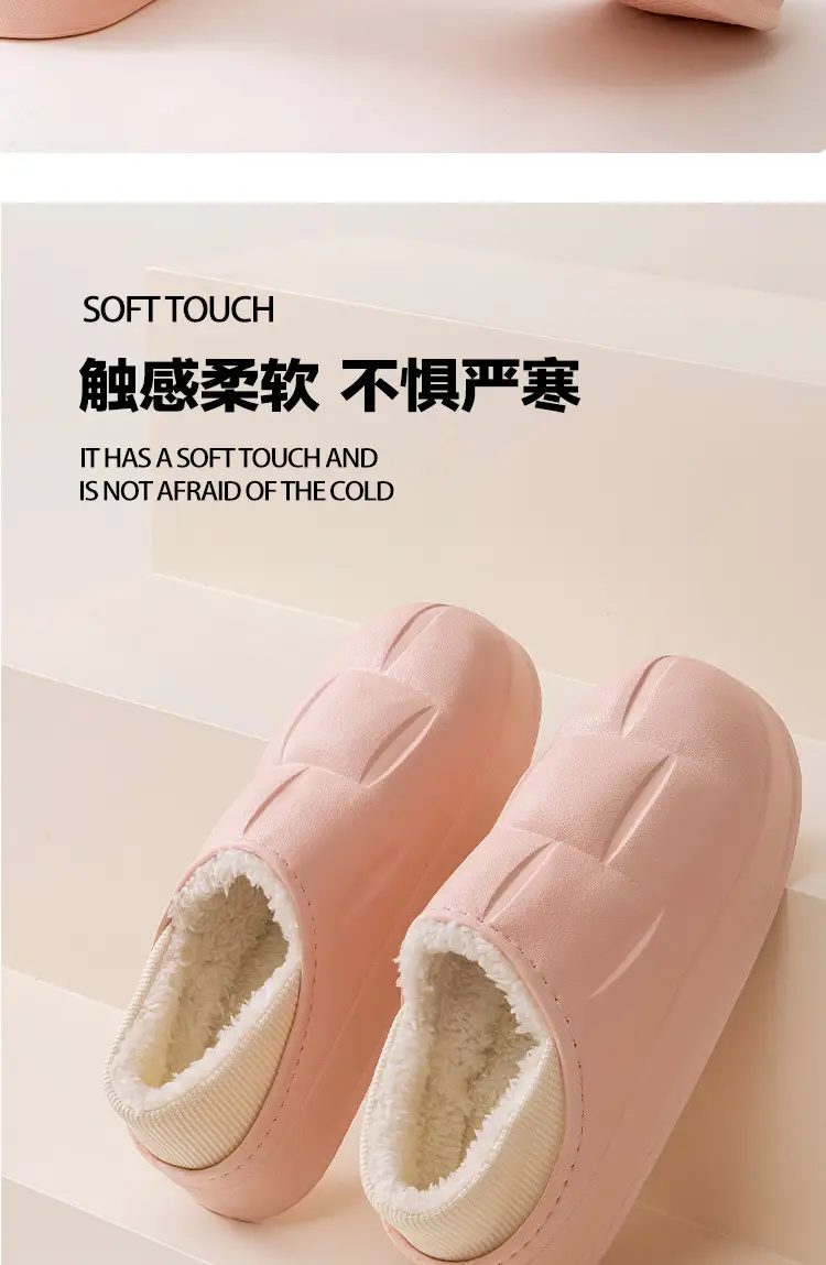 Qida Shun's New Autumn and Winter Cotton Slippers, Indoor and Outdoor Waterproof Cotton Shoes, Warm Couples, Thickeneded Eva Cotton Slippers Wholesale — feature 13