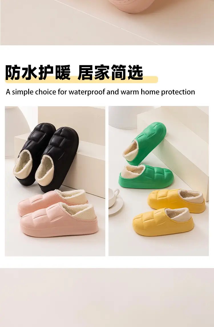 Qida Shun's New Autumn and Winter Cotton Slippers, Indoor and Outdoor Waterproof Cotton Shoes, Warm Couples, Thickeneded Eva Cotton Slippers Wholesale — feature 14