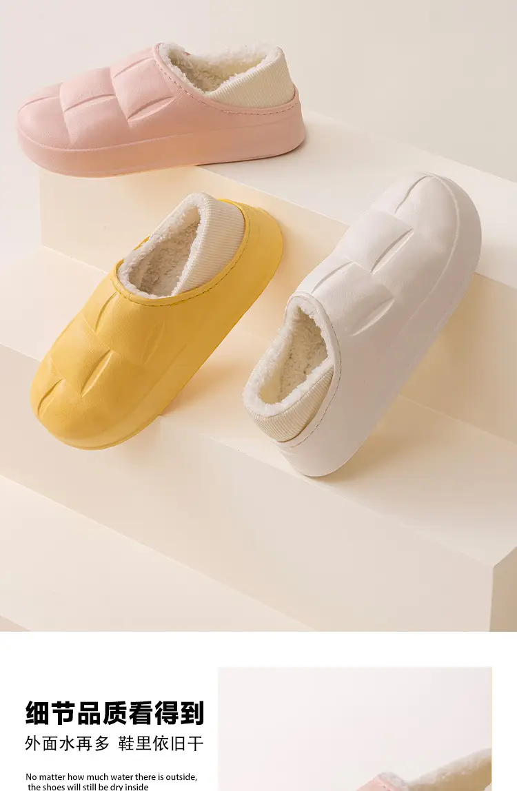 Qida Shun's New Autumn and Winter Cotton Slippers, Indoor and Outdoor Waterproof Cotton Shoes, Warm Couples, Thickeneded Eva Cotton Slippers Wholesale — feature 15