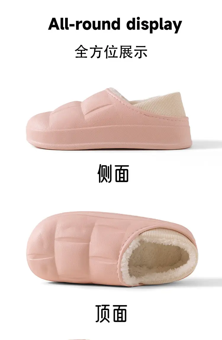 Qida Shun's New Autumn and Winter Cotton Slippers, Indoor and Outdoor Waterproof Cotton Shoes, Warm Couples, Thickeneded Eva Cotton Slippers Wholesale — feature 19