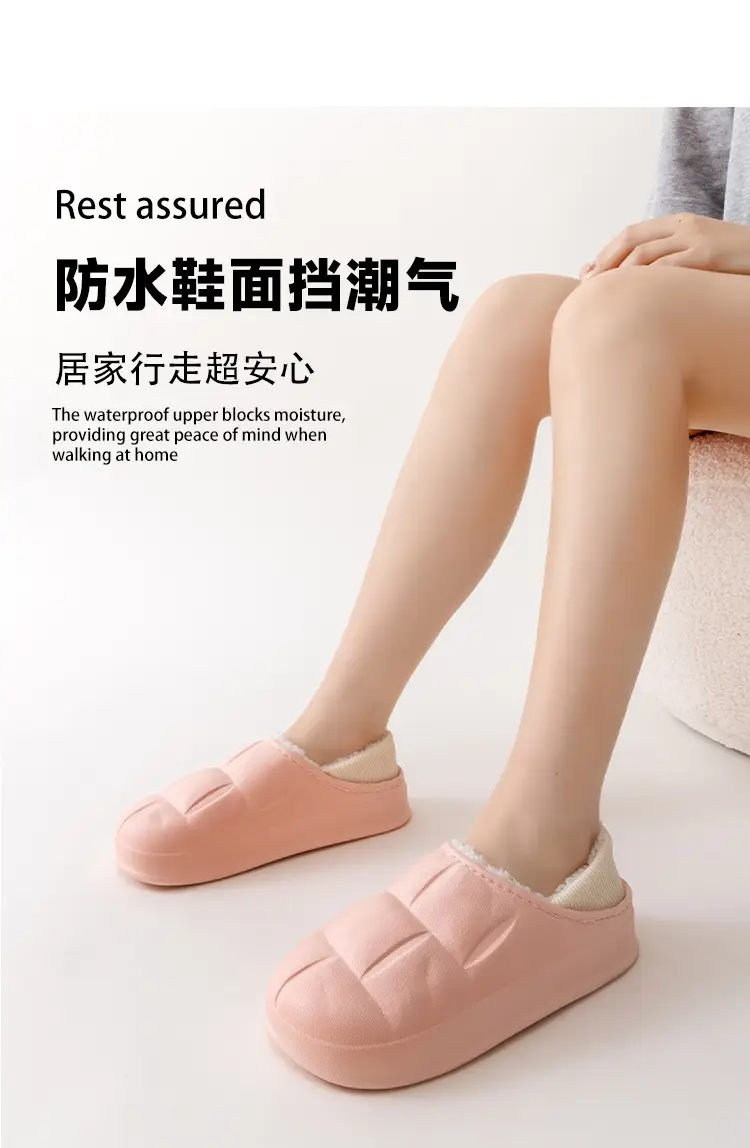 Qida Shun's New Autumn and Winter Cotton Slippers, Indoor and Outdoor Waterproof Cotton Shoes, Warm Couples, Thickeneded Eva Cotton Slippers Wholesale — feature 4