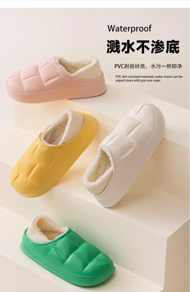 Qida Shun's New Autumn and Winter Cotton Slippers, Indoor and Outdoor Waterproof Cotton Shoes, Warm Couples, Thickeneded Eva Cotton Slippers Wholesale — feature 5