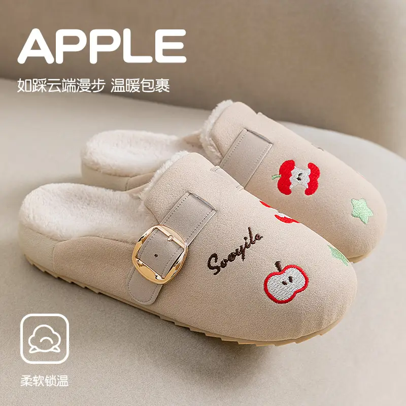 Women Cotton Warm Slippers Apple Design 2025