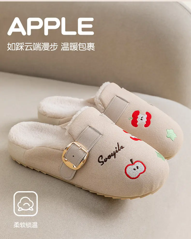 Women Cotton Warm Slippers Apple Design 2025 — feature 3