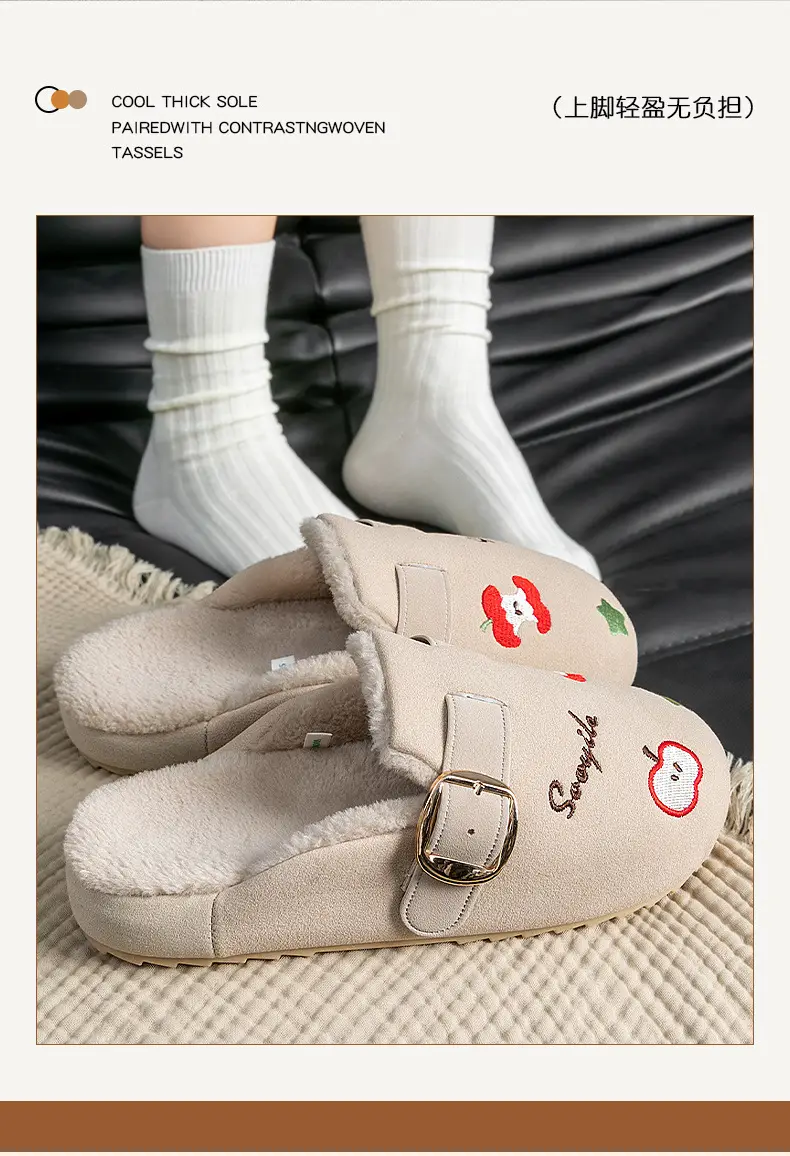 Women Cotton Warm Slippers Apple Design 2025 — feature 4
