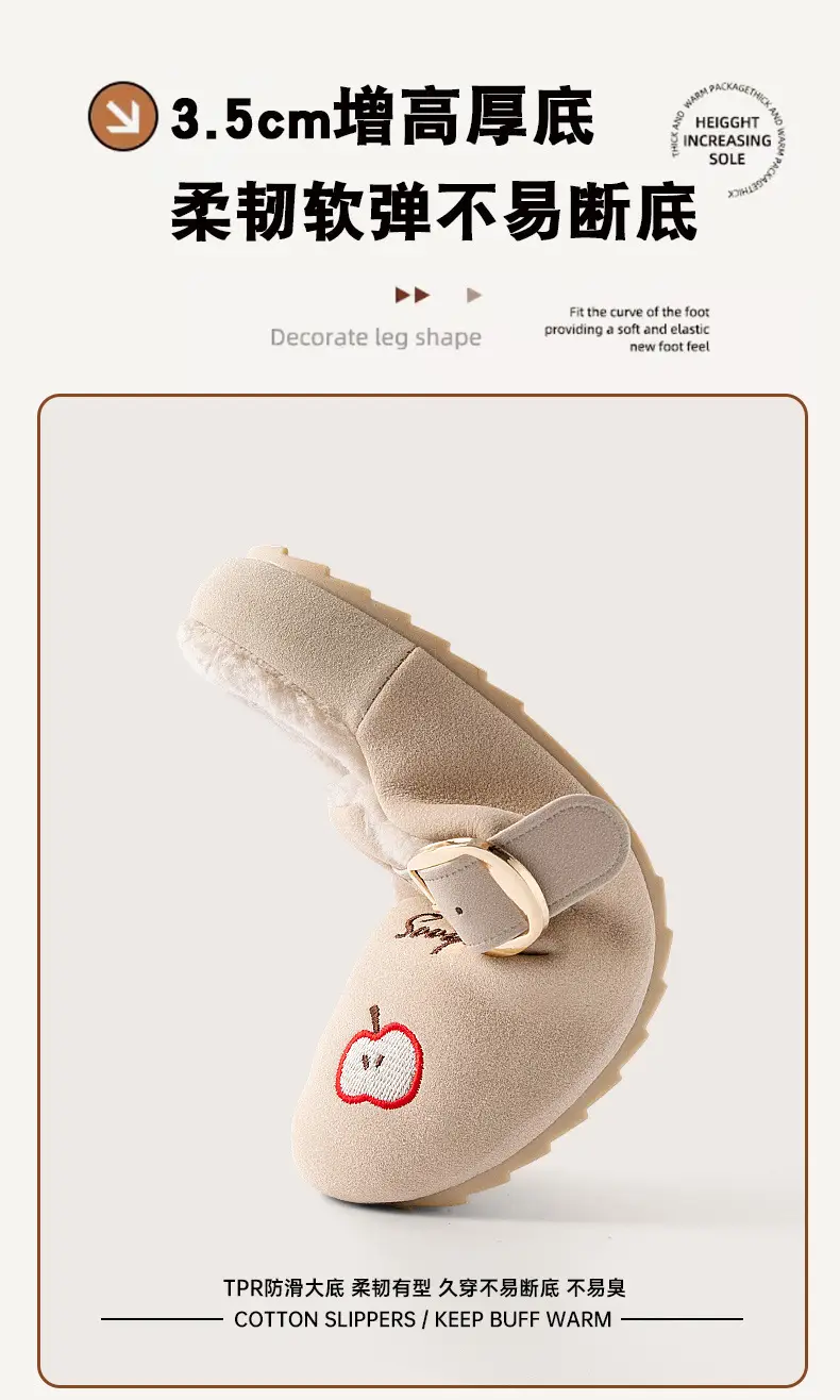 Women Cotton Warm Slippers Apple Design 2025 — feature 9