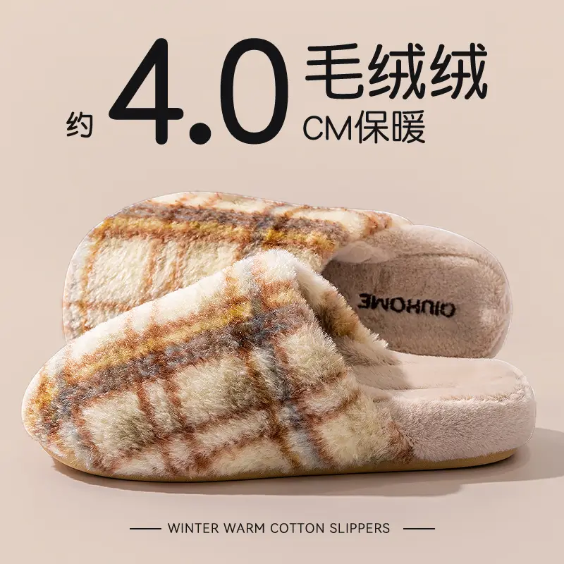 Women Cotton Warm Slippers Apple Design 2025
