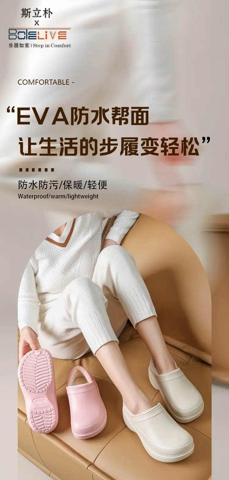 Women's Shoes, Cotton Shoes, Women's Warm Plus Velvet Anti-Slip Chef's Shoes, Women's Bag-Heeled Slippers, Women's Cotton Slippers, Women's Cross-Border Hot Sales — feature 3