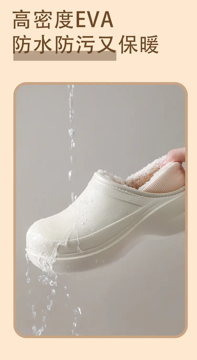 Women's Shoes, Cotton Shoes, Women's Warm Plus Velvet Anti-Slip Chef's Shoes, Women's Bag-Heeled Slippers, Women's Cotton Slippers, Women's Cross-Border Hot Sales — feature 7
