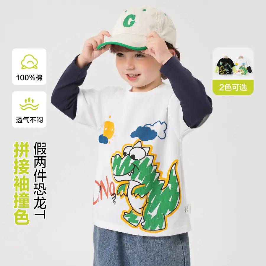 Boys' Toddler T-Shirt Set with Printed Design - Image 4