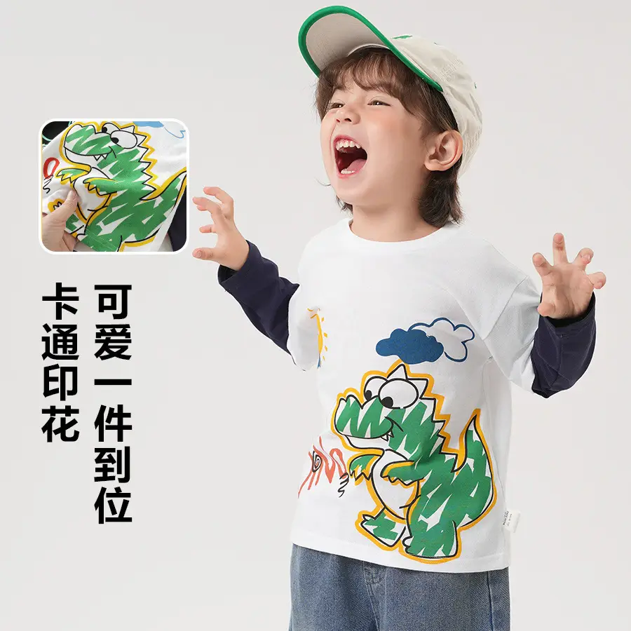 Boys' Toddler T-Shirt Set with Printed Design - Image 5