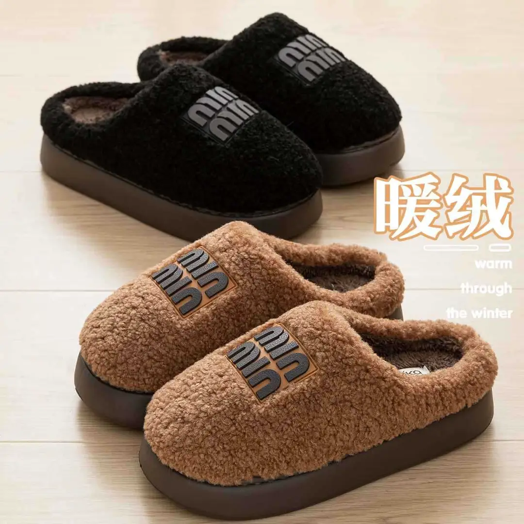 Women's Winter 2026 New Style Indoor Home Thick-Soled Non-Slip Plush Warm Slippers for Men