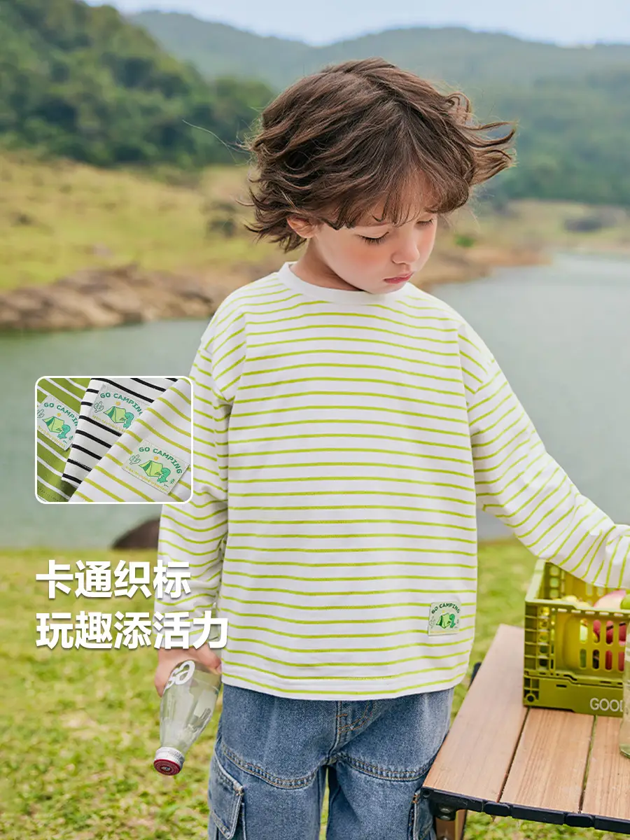 Boys Striped Long Sleeve T-Shirt with Jeans Set - Image 5