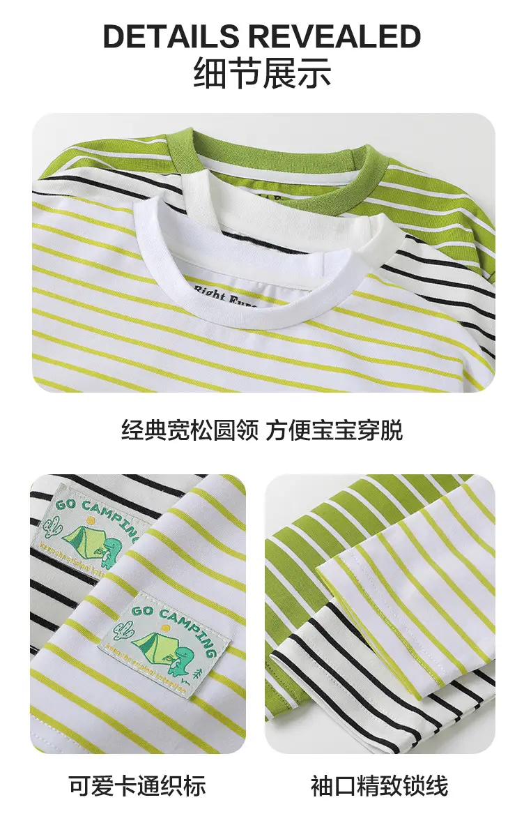 Boys Striped Long Sleeve T-Shirt with Jeans Set — feature 17