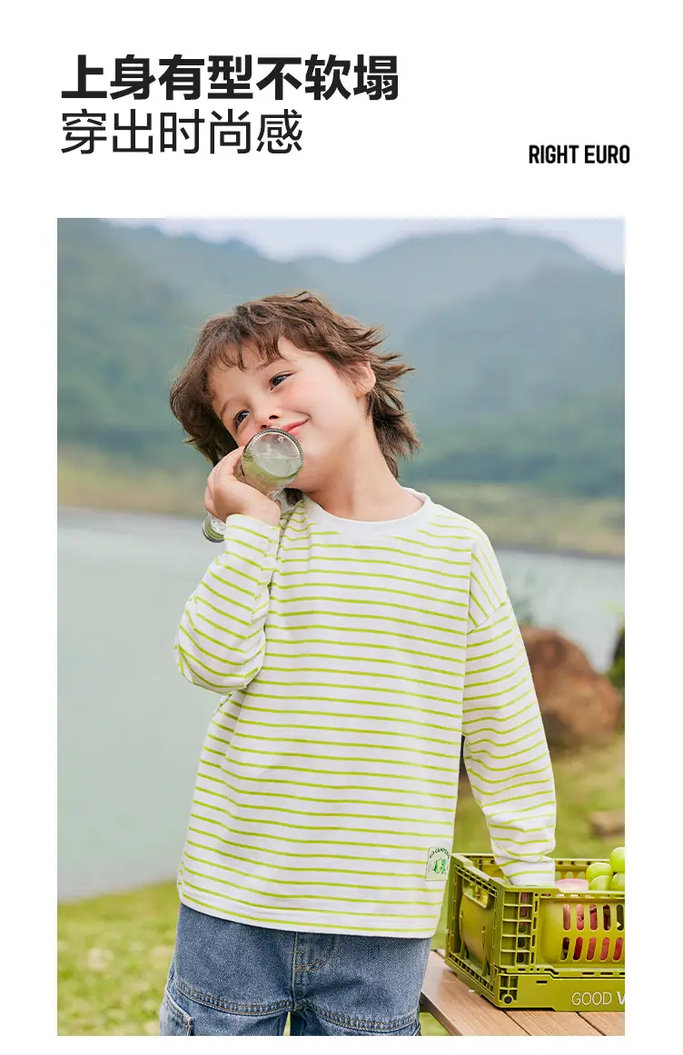 Boys Striped Long Sleeve T-Shirt with Jeans Set — feature 6