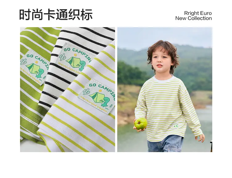 Boys Striped Long Sleeve T-Shirt with Jeans Set — feature 7